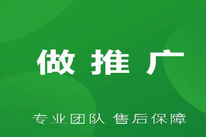 个人通过百度竞价开户实现快速盈利的秘诀