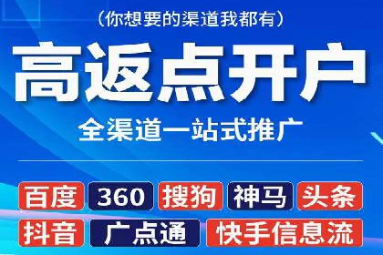 SEM代运营托管公司成功案例：提升品牌曝光率