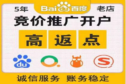 探讨充值返点在移动支付中的风险与机遇